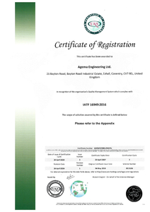IATF certificate